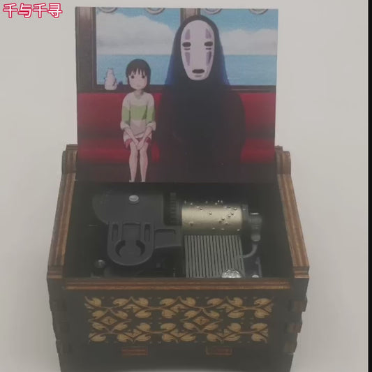 Spirited Away Music Box Always with Me